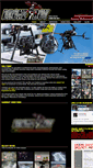 Mobile Screenshot of droneboy.com
